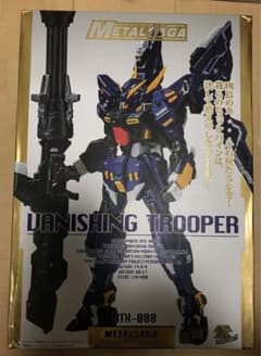 METAL SAGA VANISHINGバニシングトルーパー ヒュッケバイン闇鴉 - メルカリ