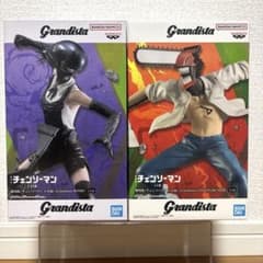 グランディスタ チェンソーマン/ボム 2個セット - メルカリ