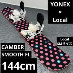 m87821498413_1.jpg?1760649535