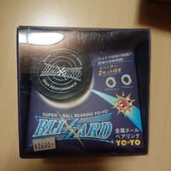 スーパーボール ブリザード 金属ボールベアリングyoyo - メルカリ