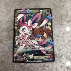 ニンフィアEX RR CP3 ポケキュンコレクション 026/032 - メルカリ