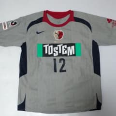 鹿島アントラーズ ナイキ 2006 2007 シーズン アウェイ ユニフォーム