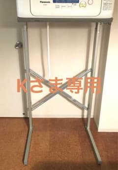 Kさま 専用 パナソニック 衣類乾燥機ユニット台 N-UF11 - メルカリ
