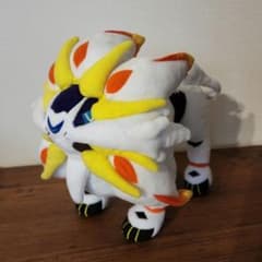送料無料】ポケモン 「ソルガレオ」 ぬいぐるみ ポケモンセンター 限定