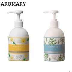 新品 AROMARY アロマモイスチュアライザー SP NC 5本セット - メルカリ
