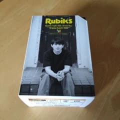 m88201037852_1.jpg?1685761980