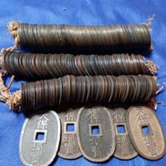 m88216954456_1.jpg?1733367381