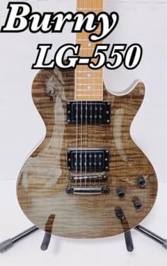 希少カラー】Burny LG-550 Gotoh Fernandes 軽量 - メルカリ