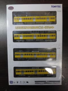 動力化・ライト点灯】鉄コレ 西武新101系263編成 - メルカリ