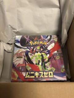 ムニキスゼロBOX 新品未開封 シュリンク付き ポケセン当選品 - メルカリ