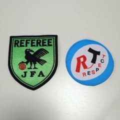 JFA 日本サッカー協会 レフェリー ワッペン 審判 2点セット 新品未使用