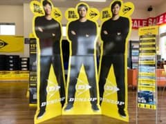 大谷翔平 等身大 パネル DUNLOP 新品 未使用 - メルカリ