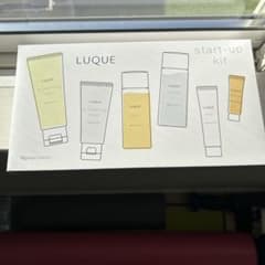 ナリス ルクエ LUQUE スタートアップキット 最終 - メルカリ