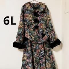 ノエルドメモワール ゴブラン 黒 6Lサイズ サンプル品 クラロリ くる実