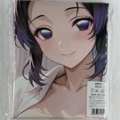 ま*ち様 胡蝶しのぶ 鬼滅 バスタオル タペストリー シークレット