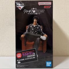 一番くじ クローズ＆WORST さすらいの鴉たち ラストワン賞 花木九里虎