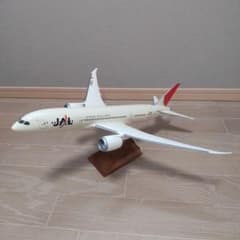 m88565241845_1.jpg?1707602043