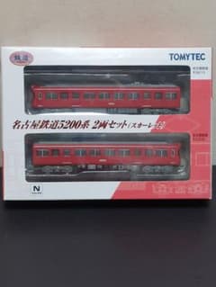 TOMYTEC 鉄コレ 名鉄5200系2両セット(スカーレット) Nゲージ化 - メルカリ