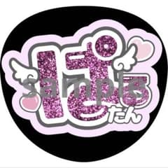 m88606524877_1.jpg?1738586574