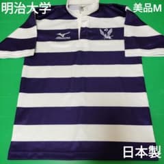 m88641872729_1.jpg?1721733399