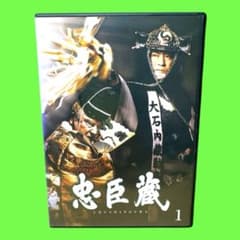 ケース付 忠臣蔵 DVD 全5巻 全巻セット 松平健 伊東四朗 レンタル 時代
