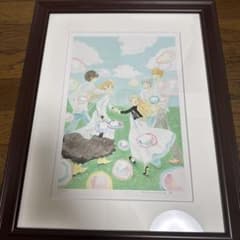 m88695126373_1.jpg?1763550458