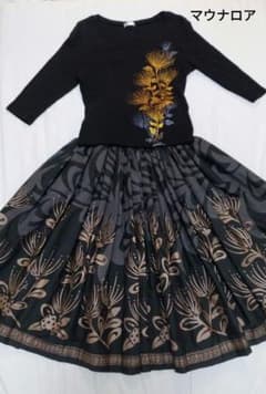 ぽ*。様 MMJ 黒 ブロンズ パウスカート フラダンス マウナロア - メルカリ