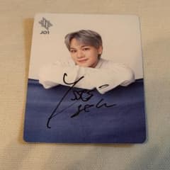 HIMP サイン入りトレカ JO1 豆原一成 - メルカリ