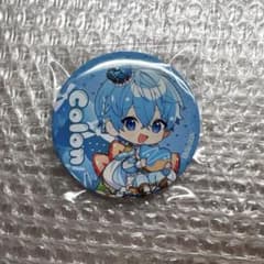 m88750338017_1.jpg?1749907494