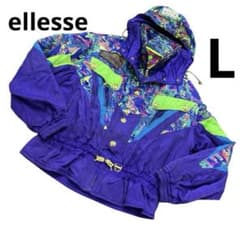 ellesse スキーウェア L 90s レトロ ヴィンテージ スノージャケット