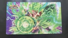 m88770550796_1.jpg?1717840442