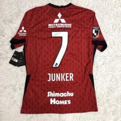 新品 ユンカー 浦和レッズ 2021 オーセンティック ホームユニフォーム