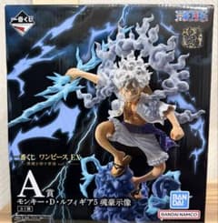 ワンピース 一番くじ A賞 ルフィ ギア5 魂豪示像 - メルカリ