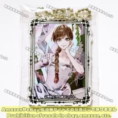 薔薇王の葬列 アン アクキー アクリルキーホルダー 原作絵 未使用品