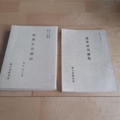 m88914511990_1.jpg?1696986402