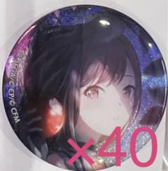 m88928029905_1.jpg?1666316162