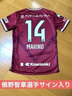 m88941465620_1.jpg?1764071628