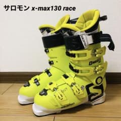 サロモン スキーブーツ x-max130 race - メルカリ