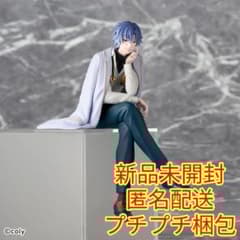 魔法使いの約束』ちょこのせプレミアムフィギュア“フィガロ” - メルカリ