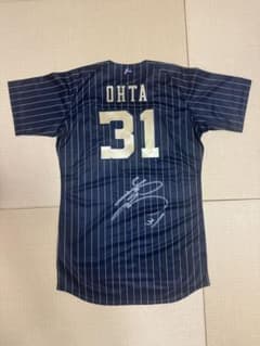 太田椋 直筆サイン入り オーセンティックユニフォーム オリックス