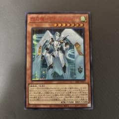 m89143807816_1.jpg?1766471352