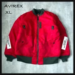 AVIREX アヴィレックス】MA-1 フライトジャケット XL 赤 美品 - メルカリ