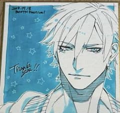 m89274098381_1.jpg?1761135053