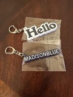 新品未使用・非売品】マディソンブルー キーホルダー - メルカリ