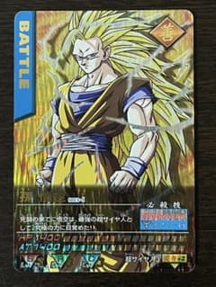 5*6様 ドラゴンボールZ データカードダス 孫悟空3爆レア - メルカリ