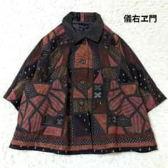 ギエモン オカモト商店 ポンチョ コート パッチワーク 久留米絣