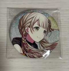 m89393182925_1.jpg?1754480493