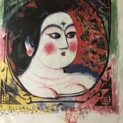 m89456743459_1.jpg?1746148588