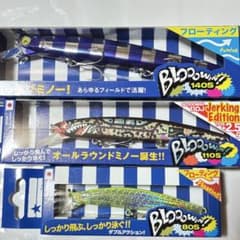 j*読様 釣りフェス 限定 ブルーブルー ブローウィン セット - メルカリ
