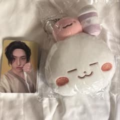 ATEEZ アチズ グッズ ミンギ 新品未開封 カップスリーブキーリング